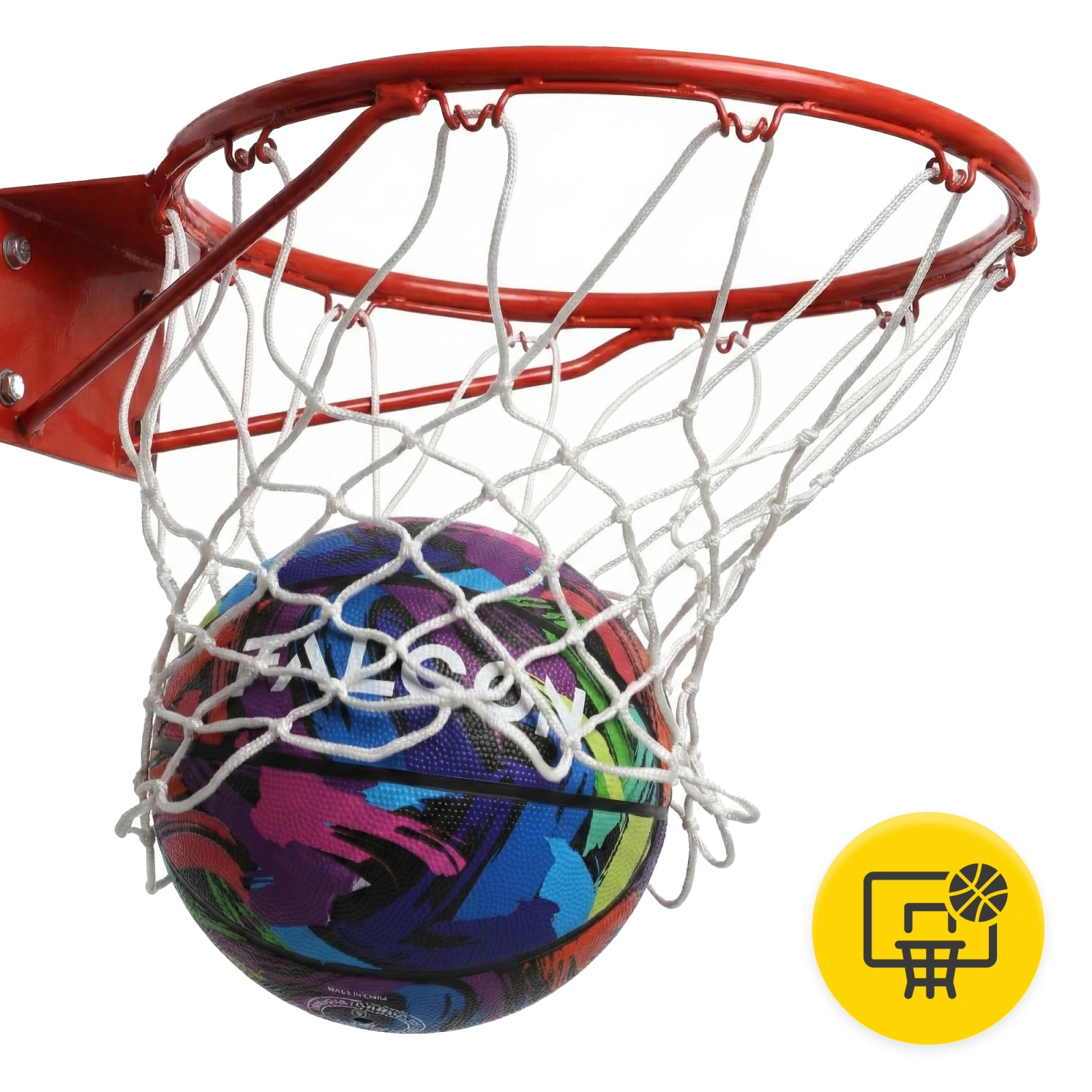 pilka do kosza treningowa wielokolorowa