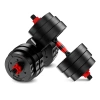 2 × 20 kg