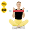 Guma oporowa do ćwiczeń MINI POWER BAND 0,4 mm
